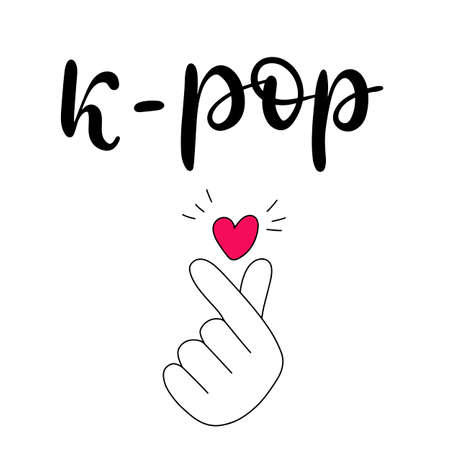 K-Pop Kpop Coréen pop de la musique cadeau' Autocollant